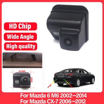 HD CCD Водонепроницаемая высококачественная камера заднего вида RCA для Mazda 6 M6 2002 ~ 2014 CX-7 2006 2007 2008 2009 2010 2011 2012 Широкоугольный