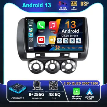 Автомагнитола Android 13 для Honda Fit Jazz City 2002 2003 2004 - 2007 Мультимедийный плеер GPS Навигация стерео CarPlay Auto DSP WIFI