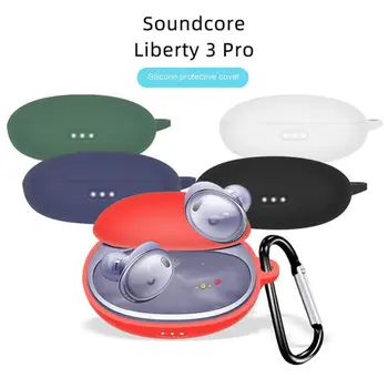 Для Soundcore Liberty 3, моющийся чехол, легкий чехол, ударопрочный водонепроницаемый рукав