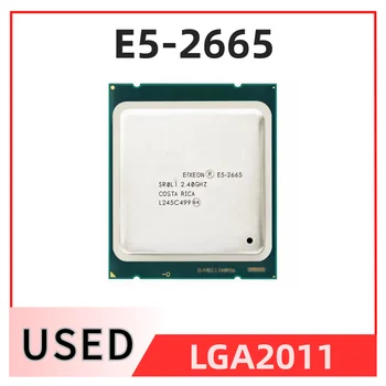 Используется процессор Xeon E5-2665 115 Вт 20 М Кэш/2,4/ГГц/8,00 Гц/с Процессор E5 2665 LGA 2011