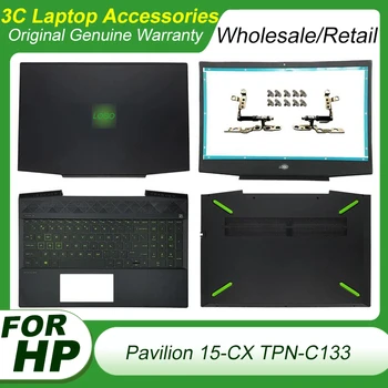 Новый Оригинальный Чехол для ноутбука HP Pavilion 15-CX TPN-C133 LCD Задняя крышка/Передняя панель/Петли/Упор для рук/Нижний корпус Зеленый L20313-001