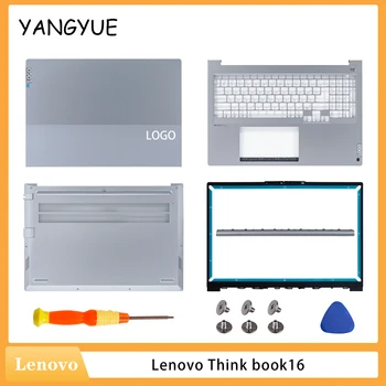 Новый Чехол Для ноутбука Lenovo ThinkBook 16 G4 + G5 + ARA IAP 2022 Задняя Крышка Подставка Для Рук Нижний Корпус Запчасти Для Ноутбука Заменены Серыми