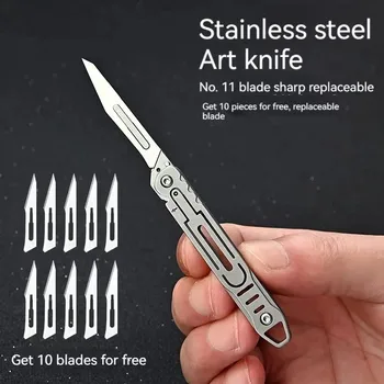Универсальный нож EDC из нержавеющей стали, Быстрораскрывающийся Мини-складной нож, Острый нож для бумаги, Портативный брелок для ключей, Портативная Экспресс-упаковка